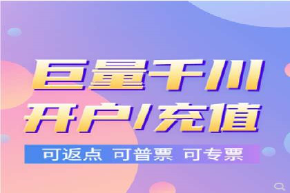 SEM推广代运营公司案例：助力企业实现品牌影响力提升