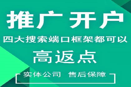 小红书信息流广告的创意与执行：经典案例回顾